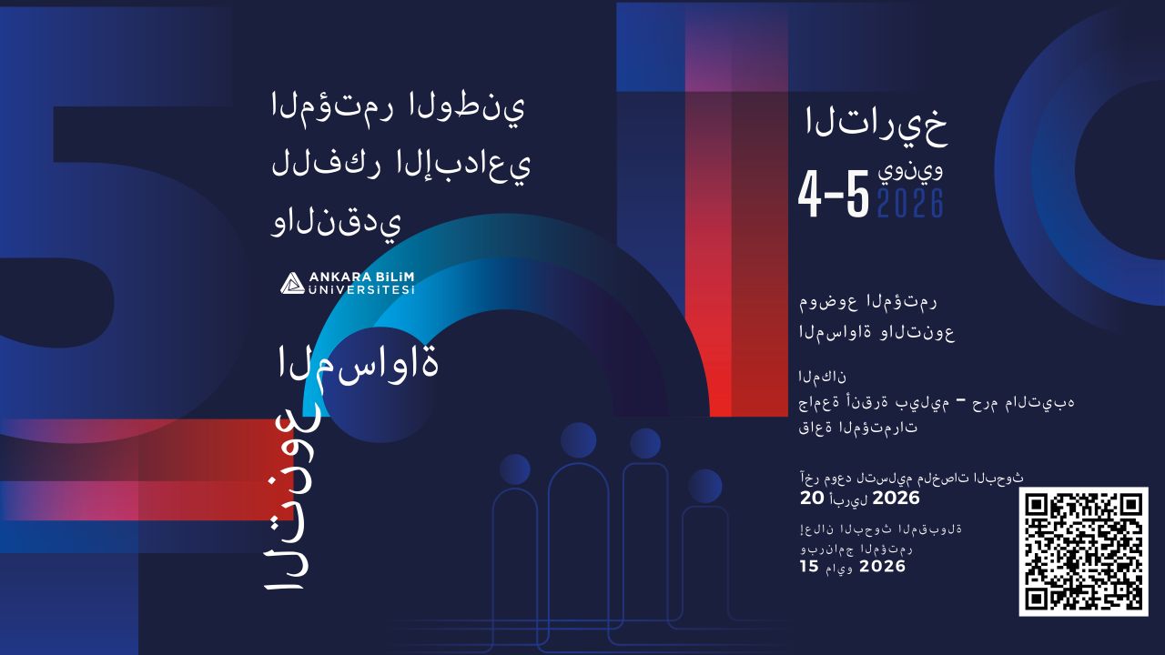مؤتمر التفكير الإبداعي والنقدي بجامعة أنقرة للعلوم