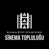 سينما