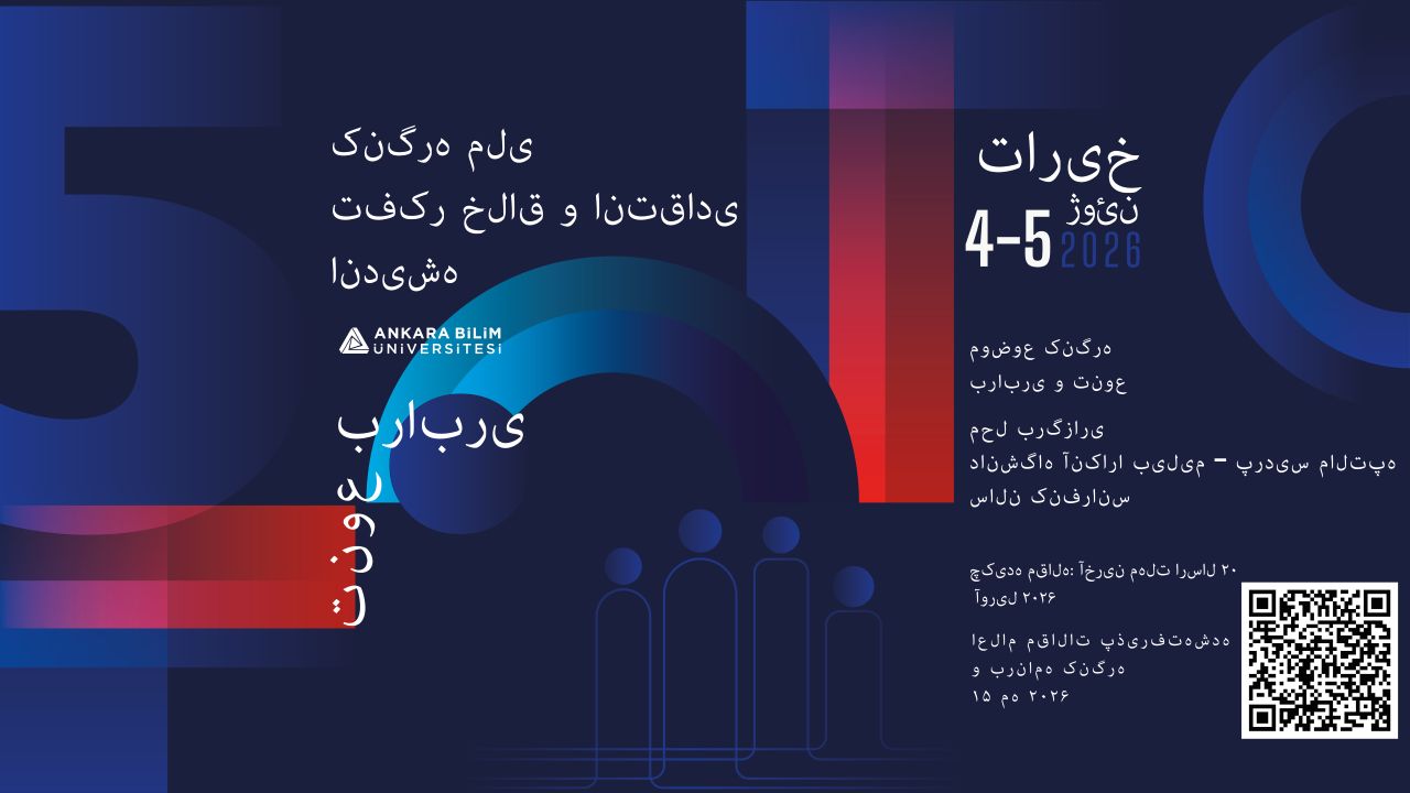 کنگره تفکر خلاق و انتقادی دانشگاه علوم آنکارا